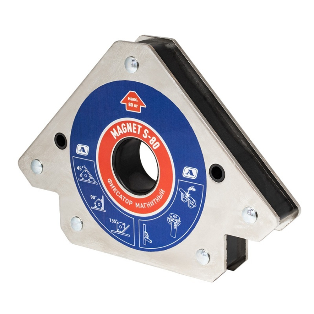 Фиксатор магнитный Magnet S-80 (45°/90°/135°, усилие 80кг)