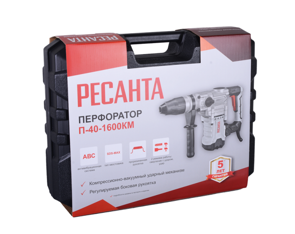 Перфоратор Ресанта П-40-1600КМ SDS-Max