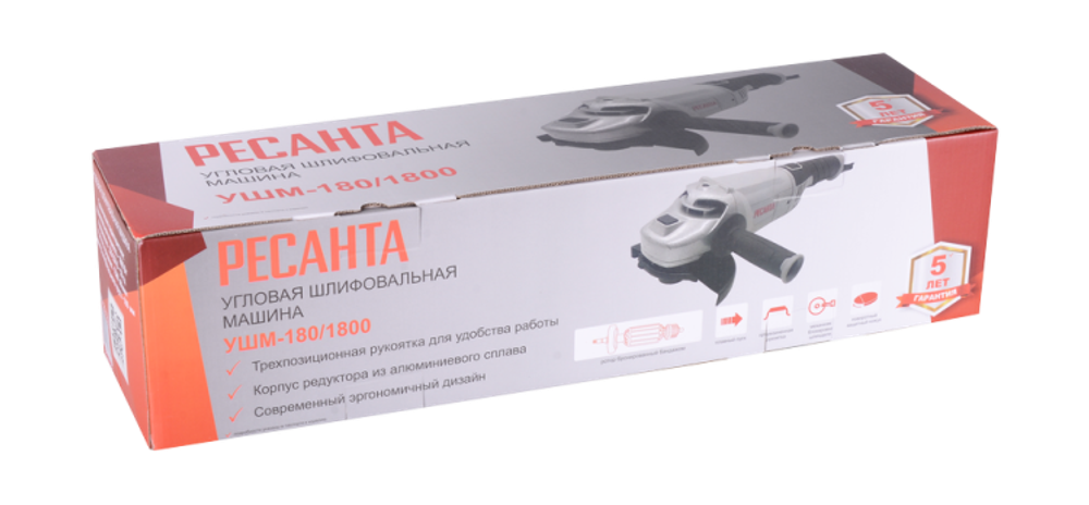 Углошлифовальная машина УШМ-180/1800 Ресанта