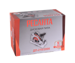 Дисковая пила ДП-210/2000 Ресанта