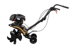 Бензиновый мотокультиватор CHAMPION BC5602BS