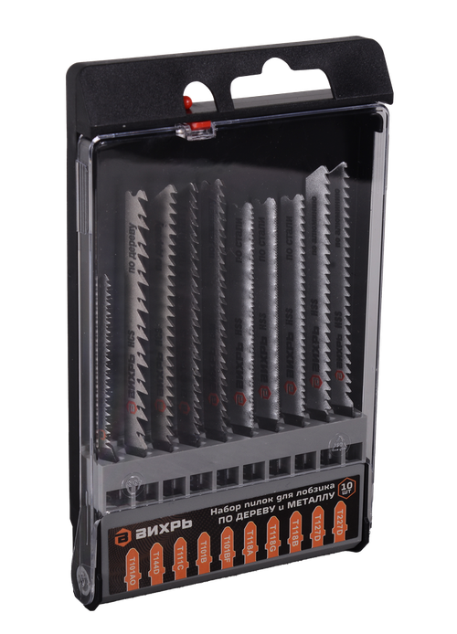 Набор пилок для лобзика по дереву и металлу 10шт Вихрь