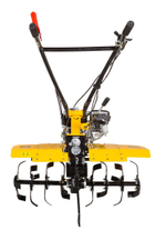 Сельскохозяйственная машина Huter МК-1003РL