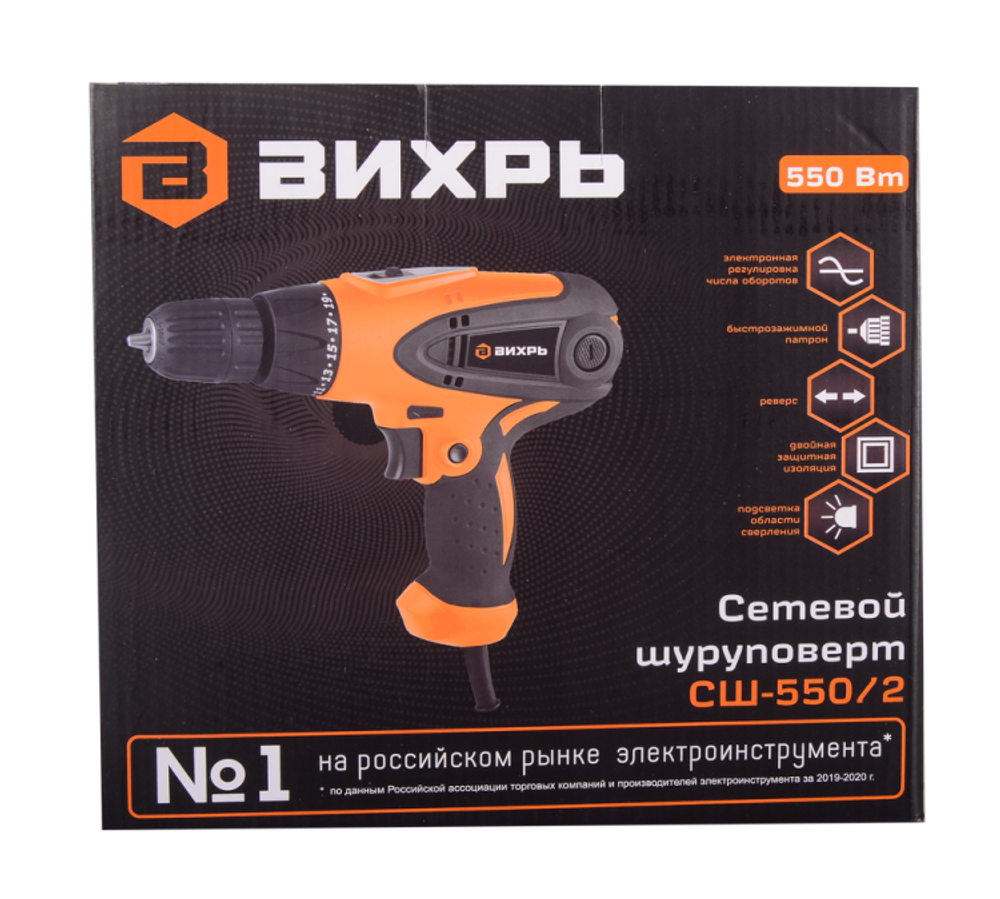 Сетевой шуруповерт ВИХРЬ СШ-550/2