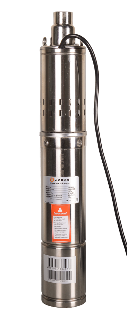 Скважинный насос Вихрь СН-90А