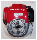 Двигатель бензиновый Honda GX35 для TSS-VTH-1,2 (SF-015-GX35)/engine Honda GX35