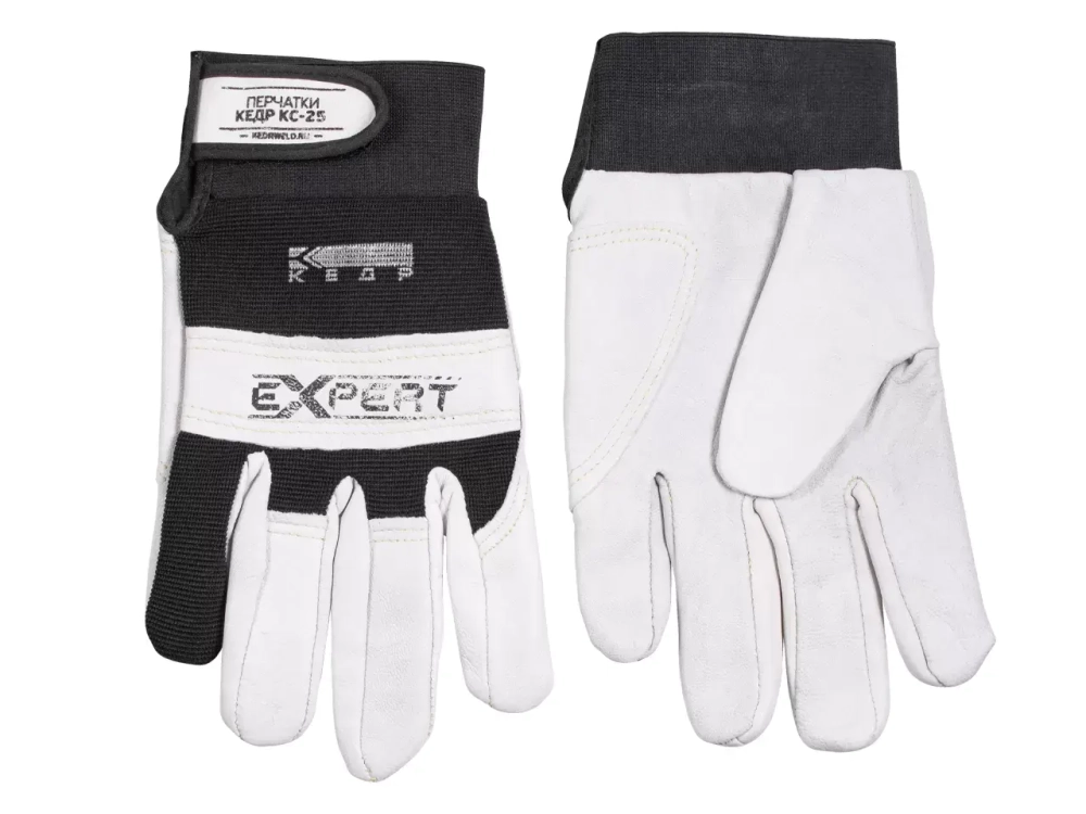 Перчатки сварочные КЕДР КС-25 EXPERT, (L)