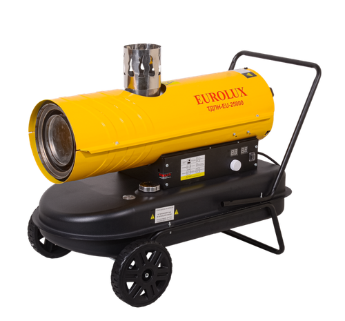 Тепловая дизельная пушка непрямого нагрева ТДНП-EU-25000 Eurolux