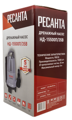 Дренажный насос Ресанта НД-15500П/35B