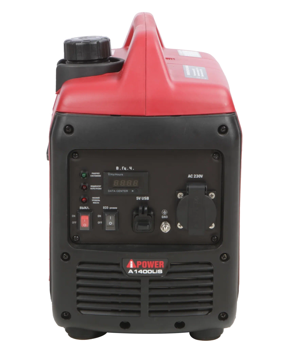 Инверторный бензиновый генератор A-iPower A1400LiS
