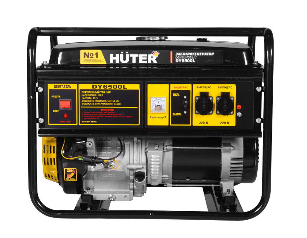 Портативный бензогенератор HUTER DY6500L