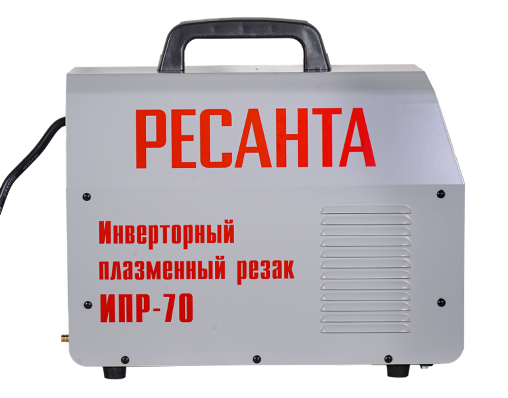 Инвентор для плазменной резки Ресанта ИПР-70