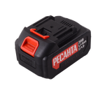 Краскопульт аккумуляторный АКП-20Li Ресанта (в комплекте 1 АКБ и ЗУ)