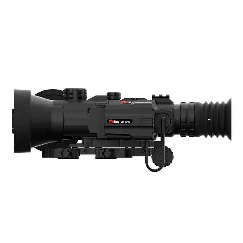 iRay Hybrid HYH 75W