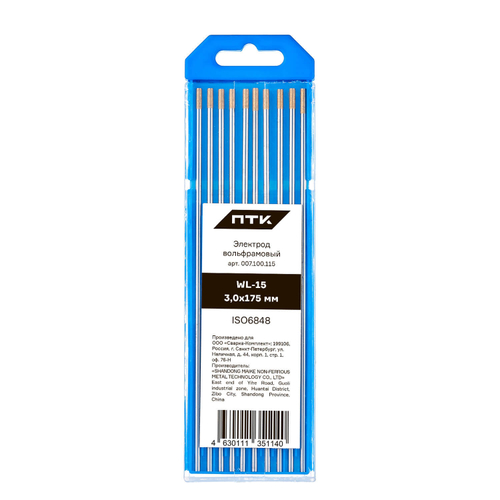 Электрод вольфрамовый ПТК WL-15-175мм Ø 3,0