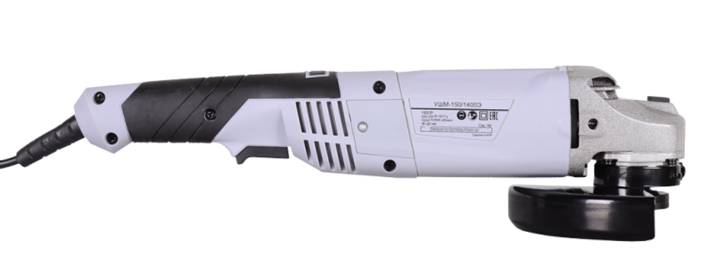 Углошлифовальная машина УШМ-150/1400Э Ресанта (болгарка)