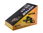 Бензопила HUTER BS-62