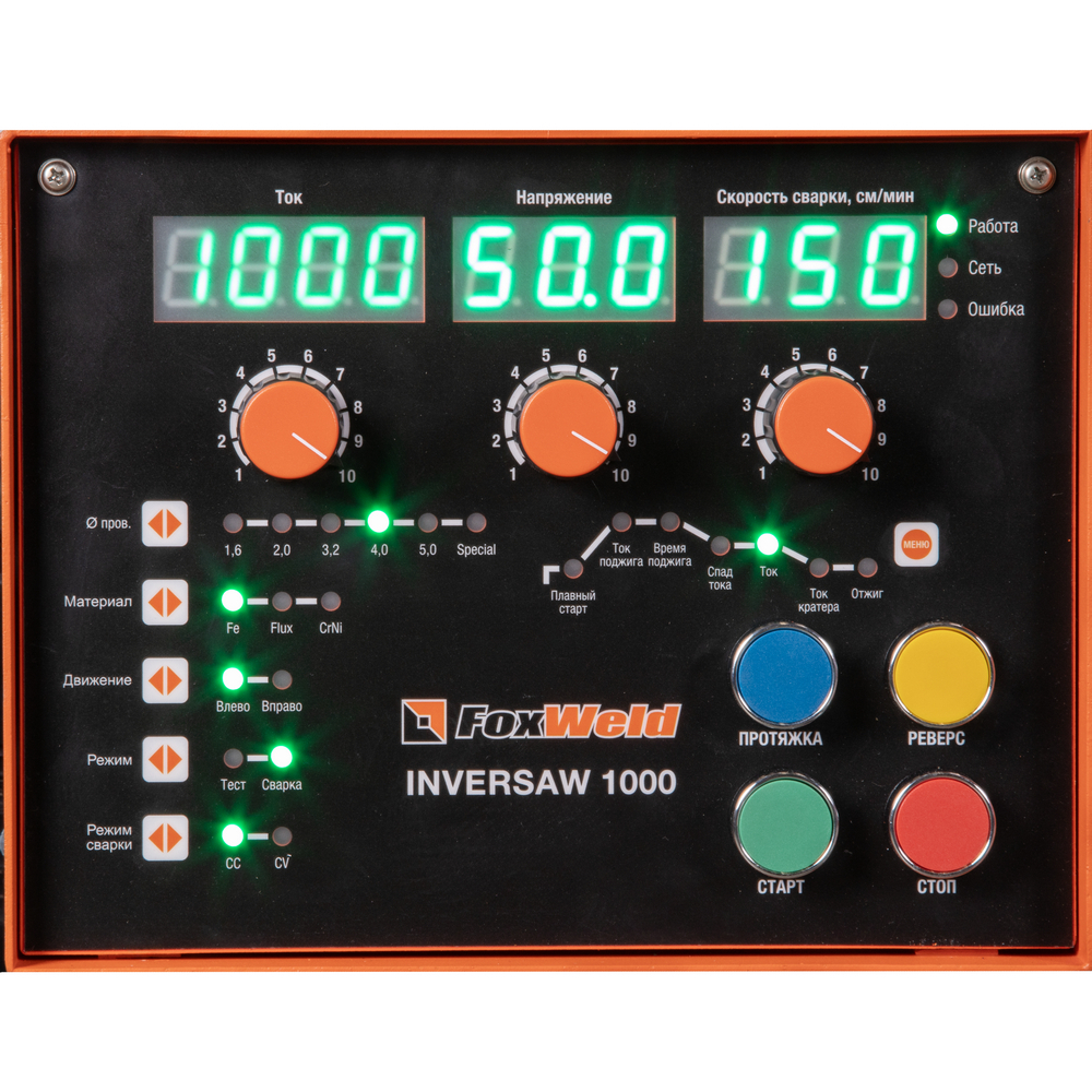 Сварочный источник Inversaw 1000 с трактором (пр-во FoxWeld/КНР)