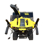 Снегоуборщик HUTER SGC 8100C