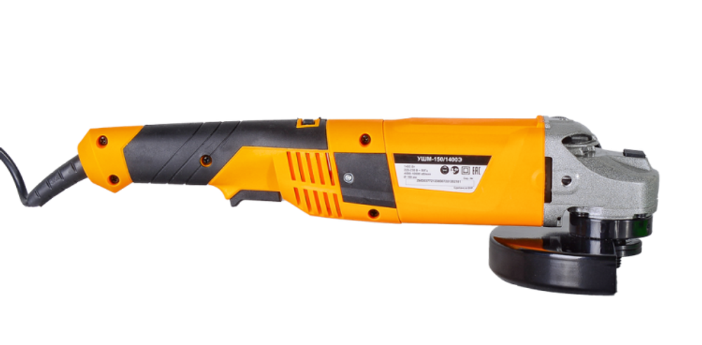 Угловая шлифмашина (болгарка) ВИХРЬ УШМ-150/1400Э