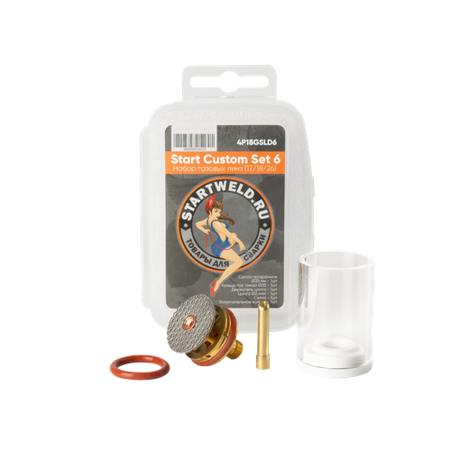 Start Custom Set 6 (17/18/26 TIG L GAS LENS 2.4MM 4P18GSLD6 35*47L)