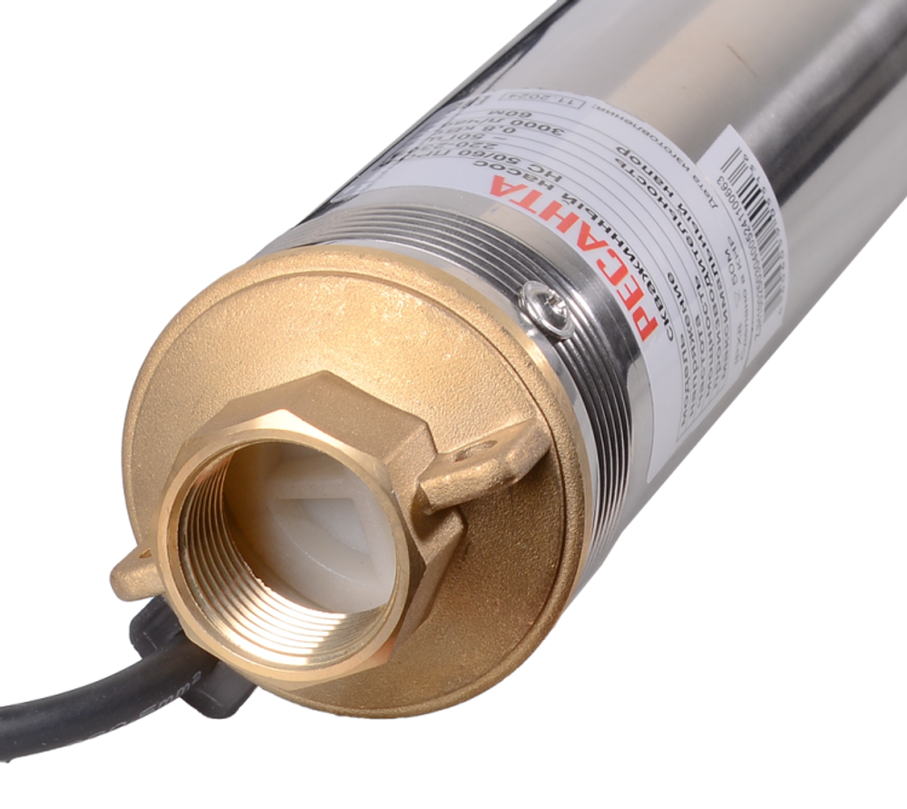 Скважинный насос НС 50/60 (d.75 mm, кабель 35 м) Ресанта