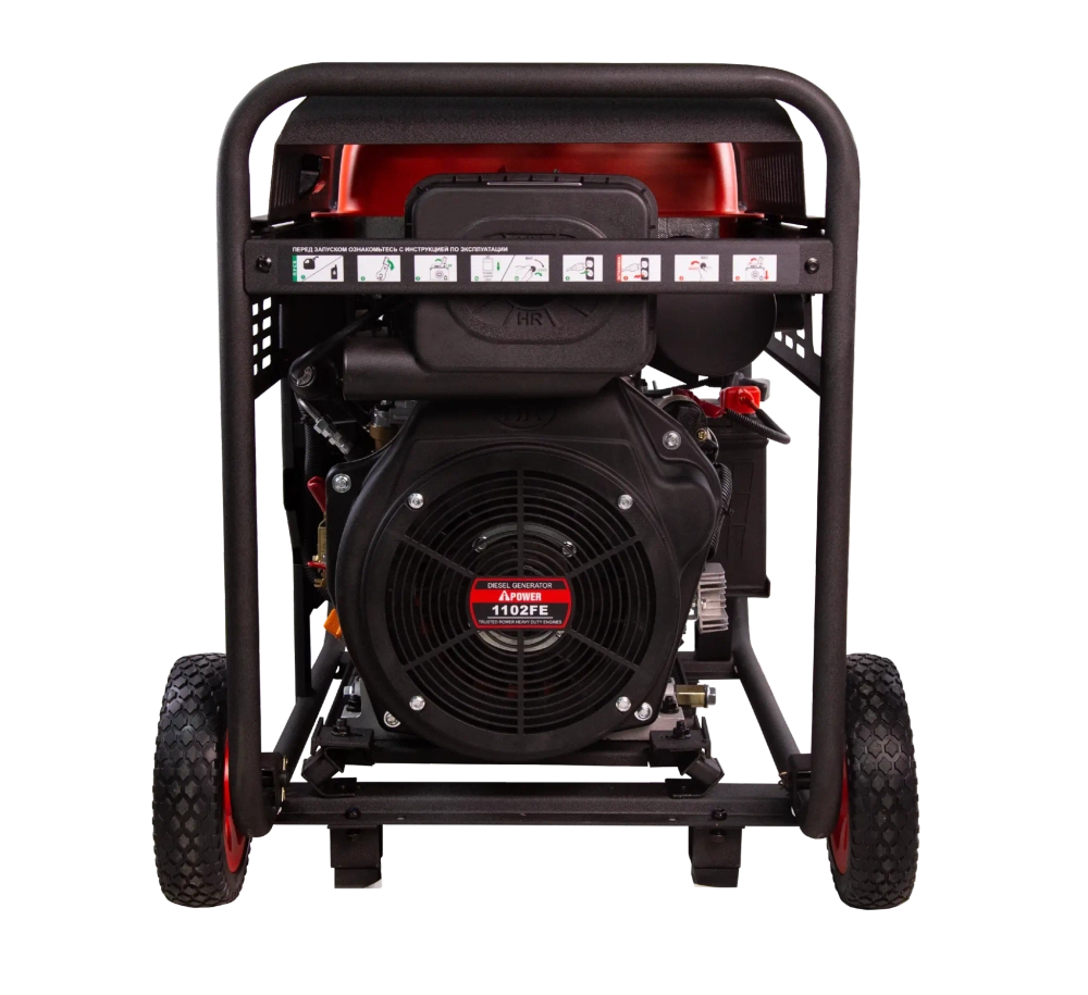 Дизельные генераторы AD9500TEA