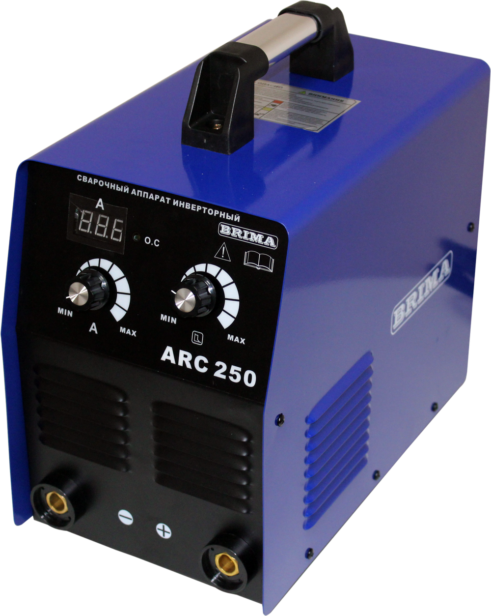 Сварочный аппарат BRIMA ARC-250 (380В)