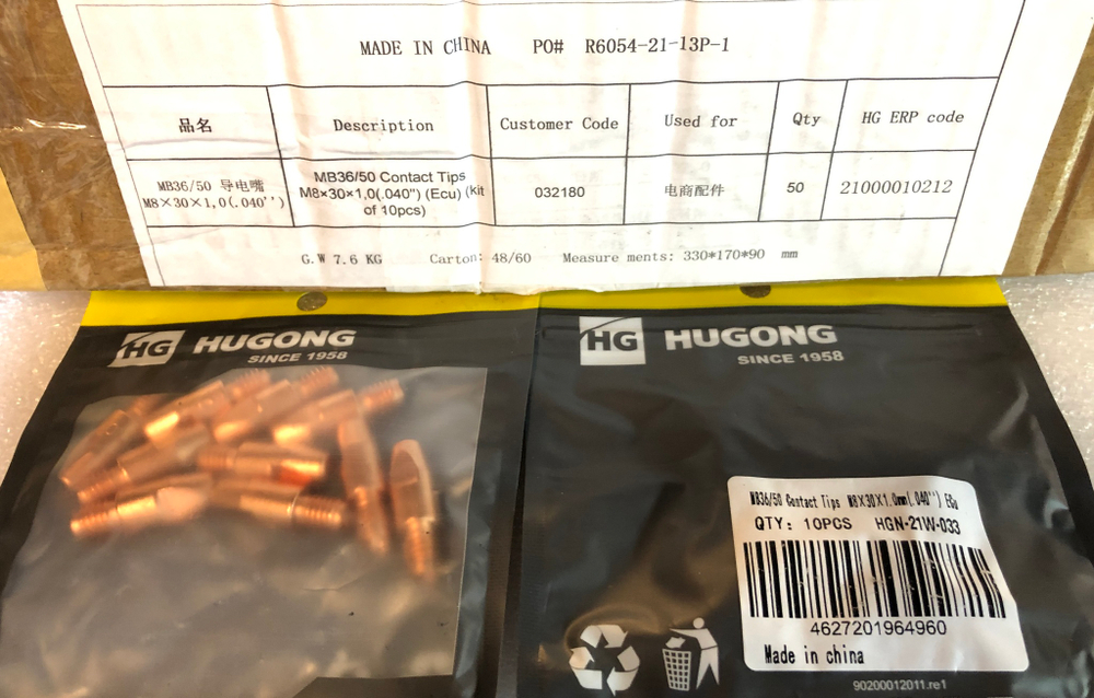 Наконечник контактный токосъемный MB36/50, M8x30x1,0mm.(ECu) (упак. 10 шт.) / MB36/50 Contact Tips M8x30x1,0(.040") (Ecu)