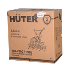 Сельскохозяйственная машина МК-7800P PRO Huter