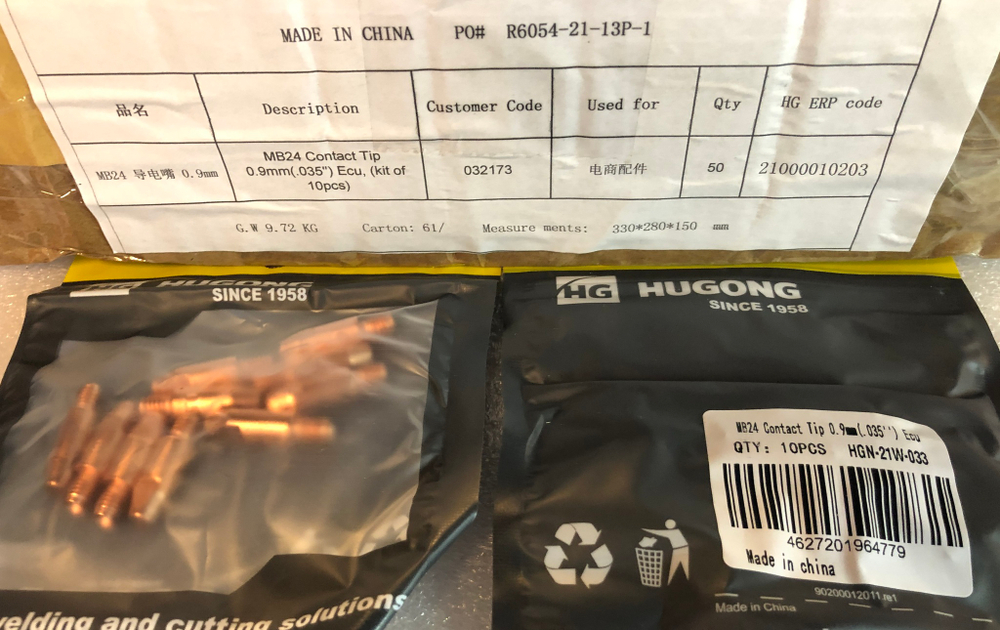 Наконечник контактный токосъемный MB 24, 0,9 мм. (упак. 10 шт.) / MB24 Contact Tip 0.9mm(.035'') Ecu