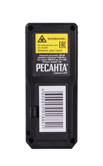 Лазерный дальномер РЕСАНТА ДЛ-40