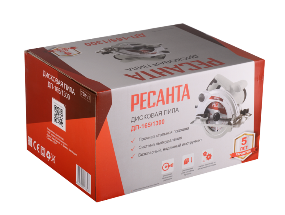 Дисковая пила ДП-165/1300 Ресанта