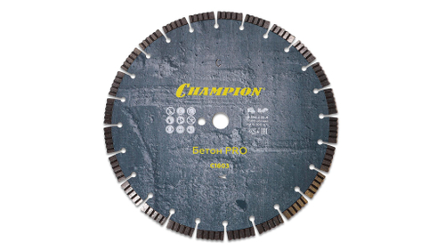Диск алмазный CHAMPION бетон PRO Concrete Crunch, С1603