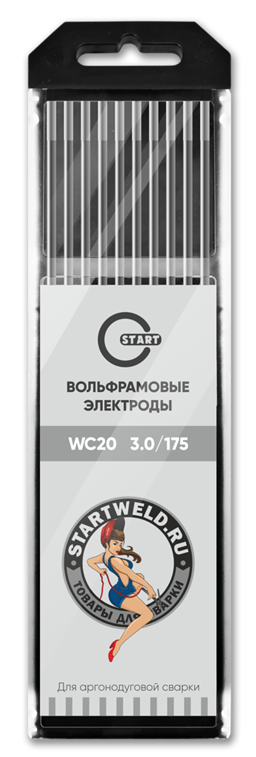Вольфрамовый электрод WС 20 3,0/175 (серый) WC2030175
