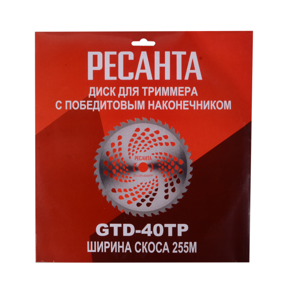 Электрический триммер Ресанта ЭТ-1700НВ