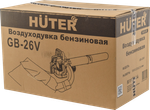 Воздуходувка бензиновая GB-26V HUTER