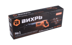 Сабельная пила ПС-900Э Вихрь