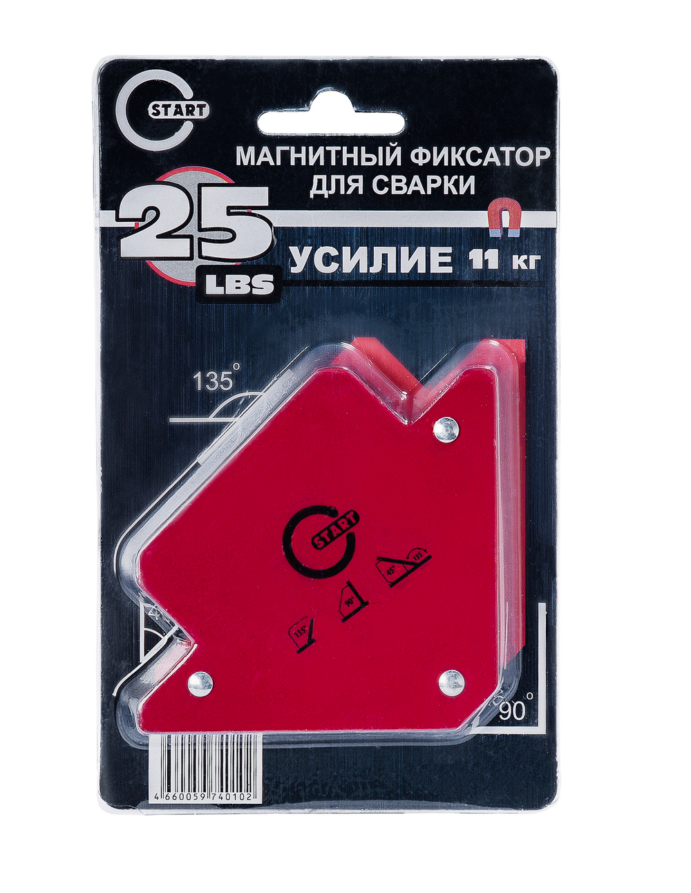 25 LBS SM1601 Магнитный фиксатор (52)