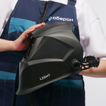 Маска сварщика Хамелеон Оберон LIGHT