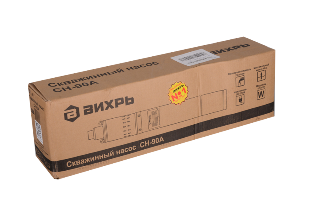 Скважинный насос Вихрь СН-90А