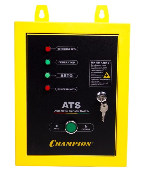 Блок автоматического включения CHAMPION к GG11000E