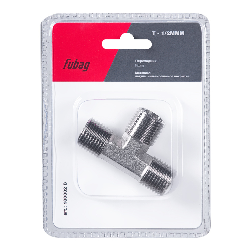 FUBAG Переходник T - 1/2 дюйма MMM, блистер 1 шт